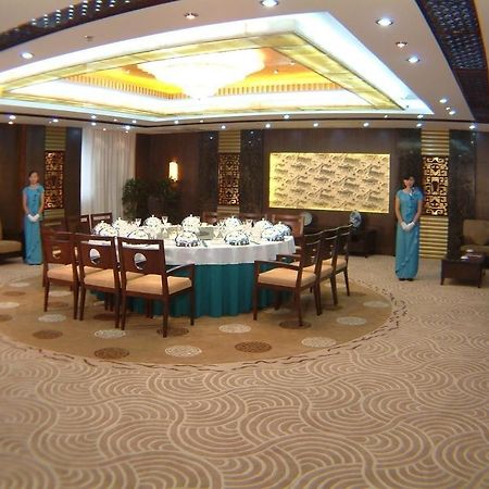 Huai'Anyoulandu Hotel Huai'an  Dış mekan fotoğraf