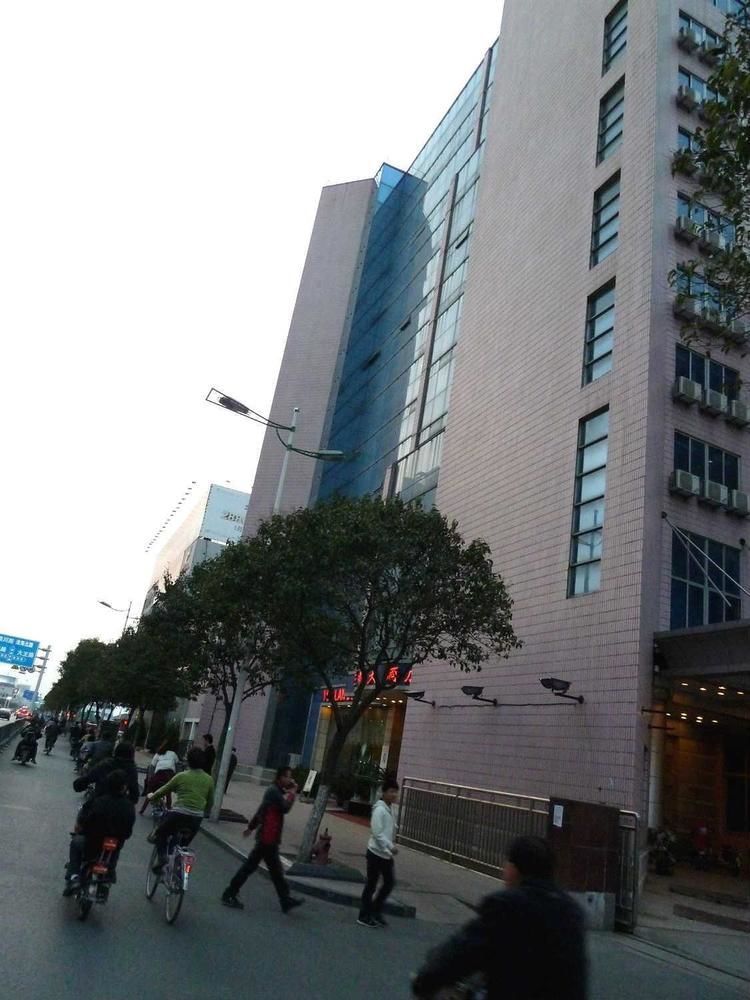 Huai'Anyoulandu Hotel Huai'an  Dış mekan fotoğraf
