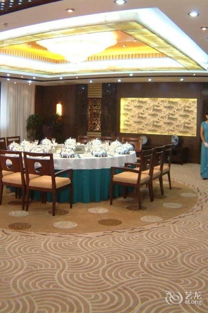 Huai'Anyoulandu Hotel Huai'an  Dış mekan fotoğraf