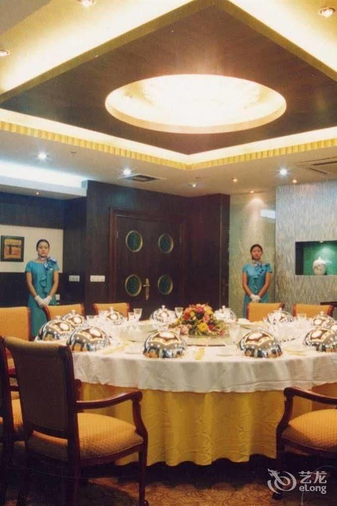 Huai'Anyoulandu Hotel Huai'an  Dış mekan fotoğraf